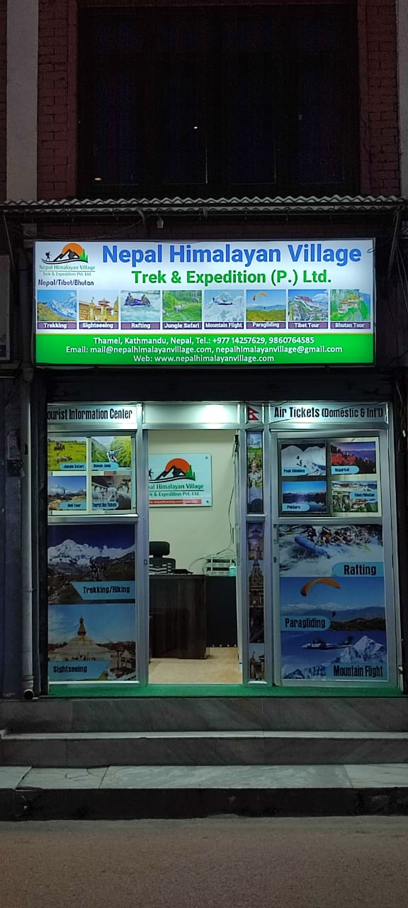 Picture of Kathmandu Metropolitan City, Bagmati